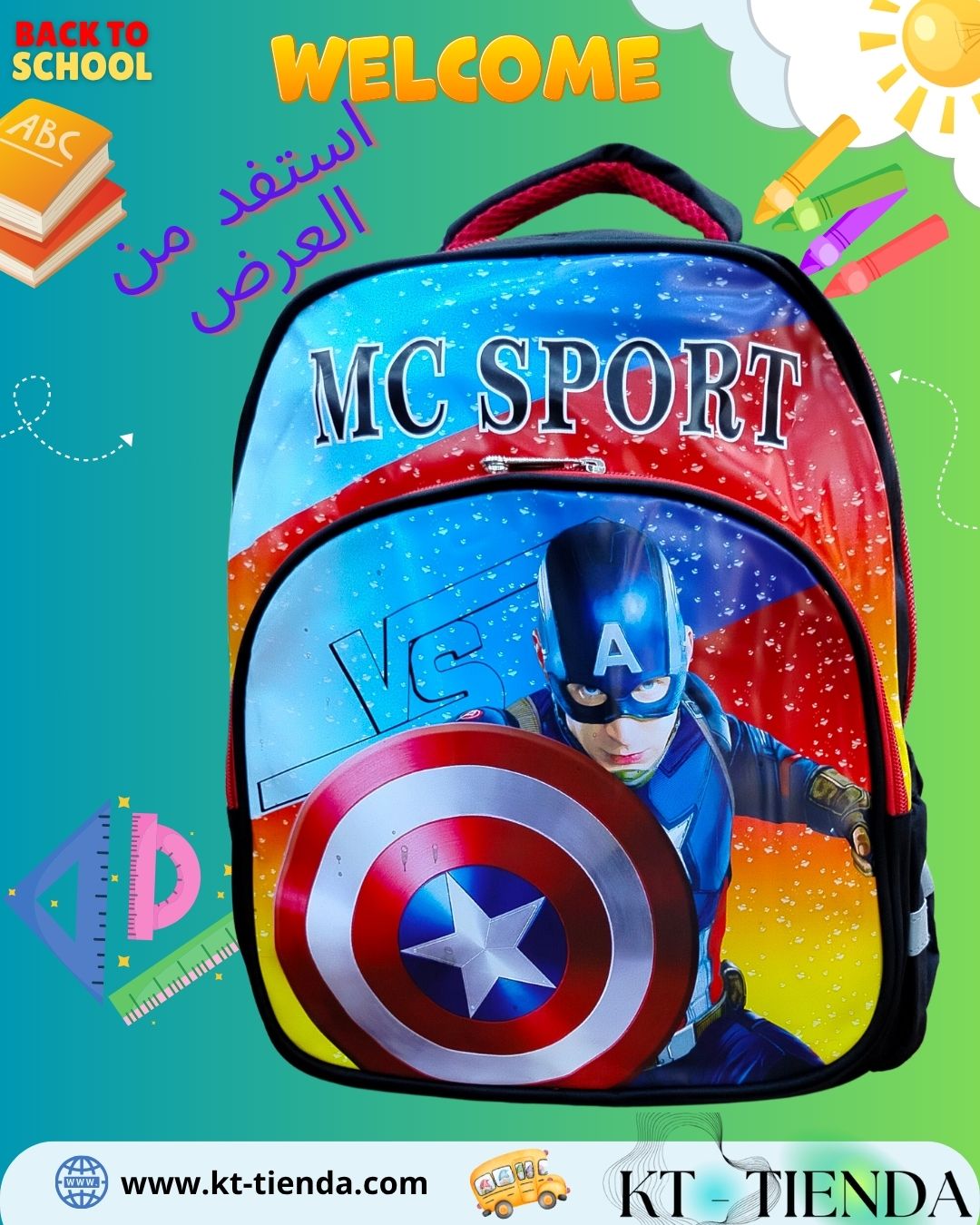 حقيبة MCBAG SPORT ORIGINAL REF 20 A13