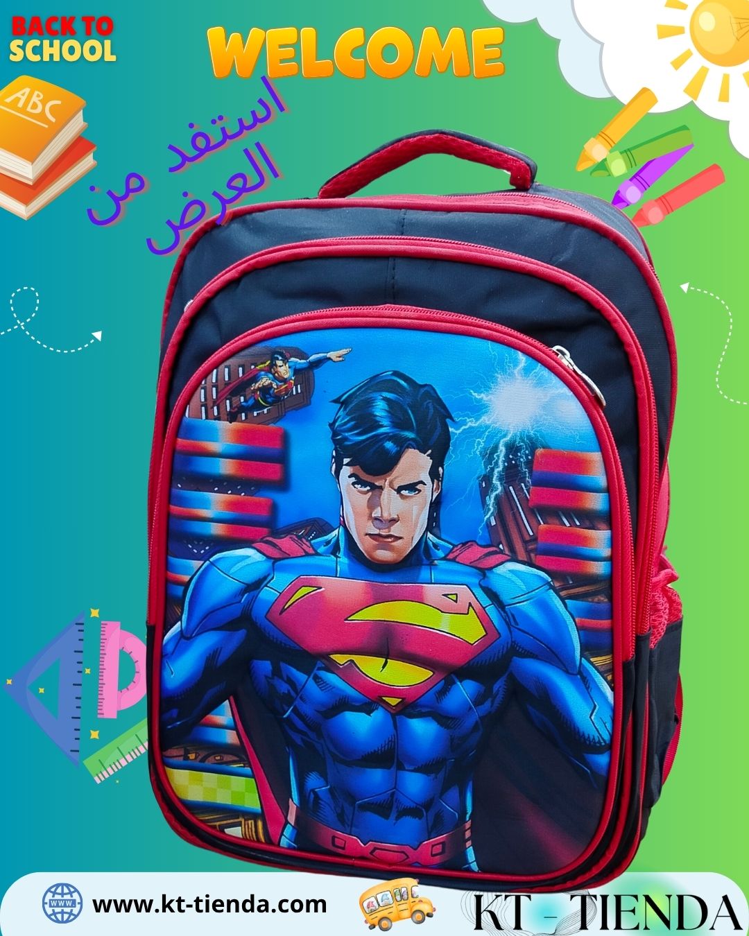 حقيبة MC SPORT original REF A44