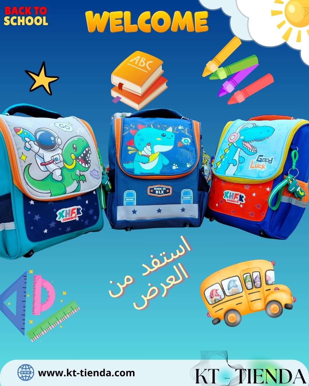 حقيبة MC SPORT original REF YD 1034