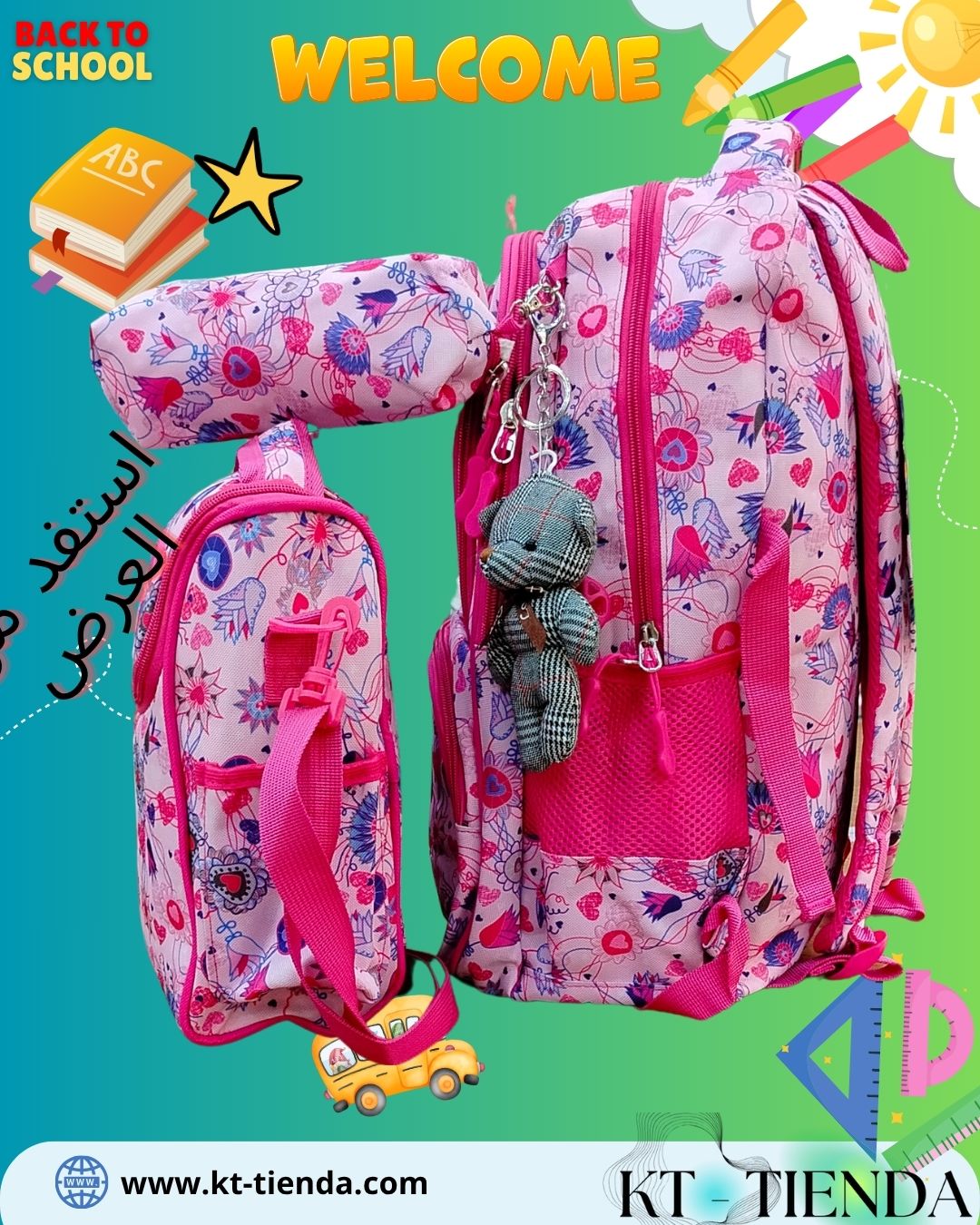 حقيبة MC SPORT original REF 1014