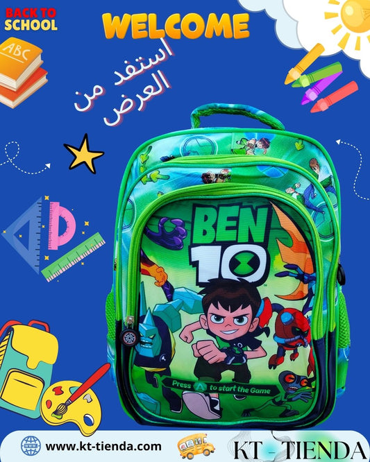 حقيبة Ben 10 REF MC20 A19