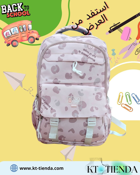 حقيبة  McBag SPORT ORIGINAL، REF AM 243