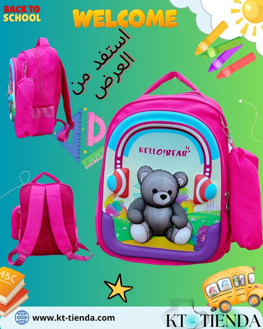 الحقيبة McBag SPORT original  REF 1041