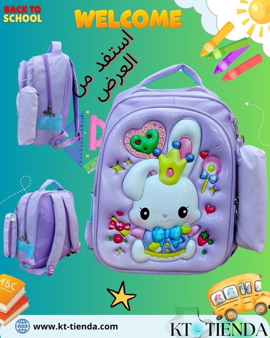 الحقيبة McBag SPORT original  REF 1041