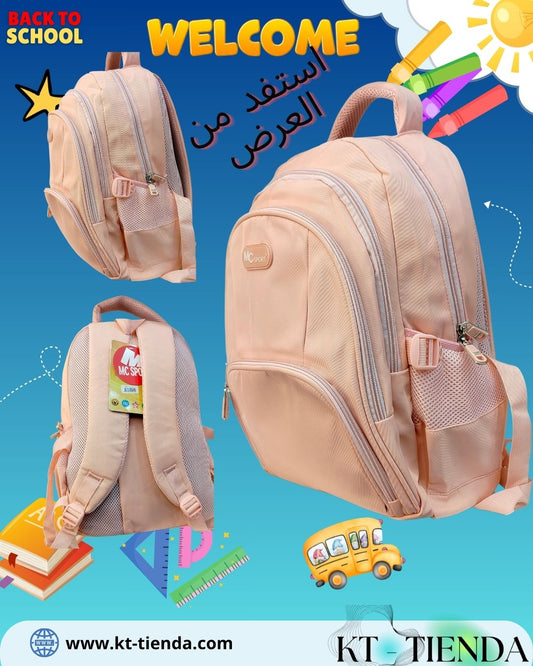 حقيبة MC SPORT original REF 1010