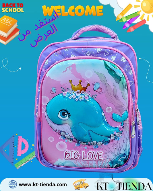 حقيبة MC SPORT original REF A44