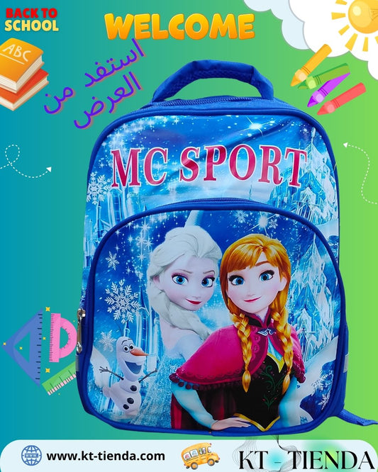 حقيبة MCBAG SPORT ORIGINAL REF 20 A13