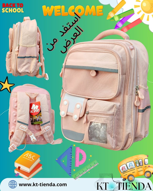 الحقيبة McBag SPORT original REF 1011