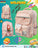 الحقيبة McBag SPORT original REF 1011