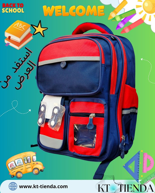 الحقيبة McBag SPORT original REF 1011