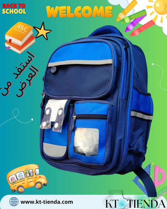 الحقيبة McBag SPORT original REF 1011