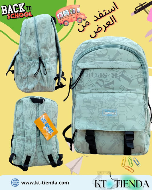 حقيبة  McBag SPORT ORIGINAL، REF AM 243