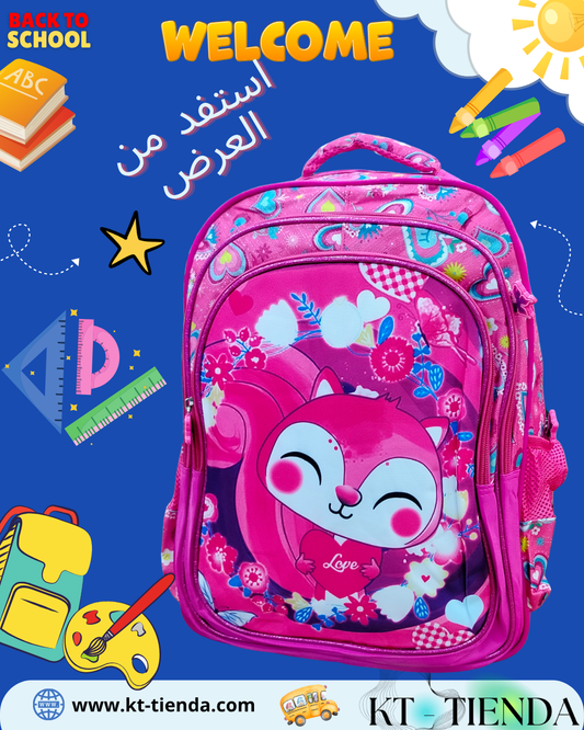 حقيبة LOVE REF MC20 A19