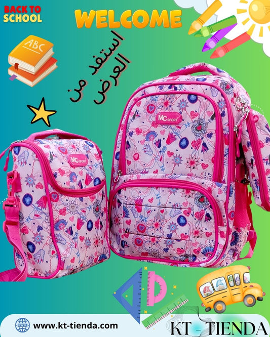 حقيبة MC SPORT original REF 1014