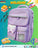 الحقيبة McBag SPORT original REF 1011