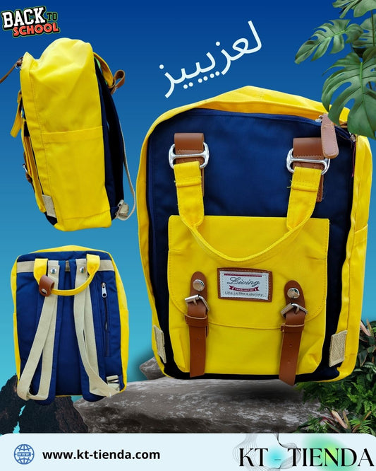 🔵🟡 كابة "Collection KT-Tienda