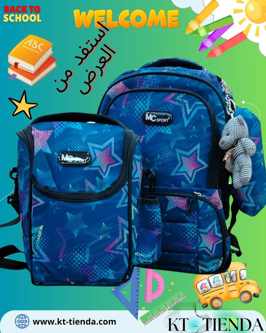 حقيبة MC SPORT original REF 1014