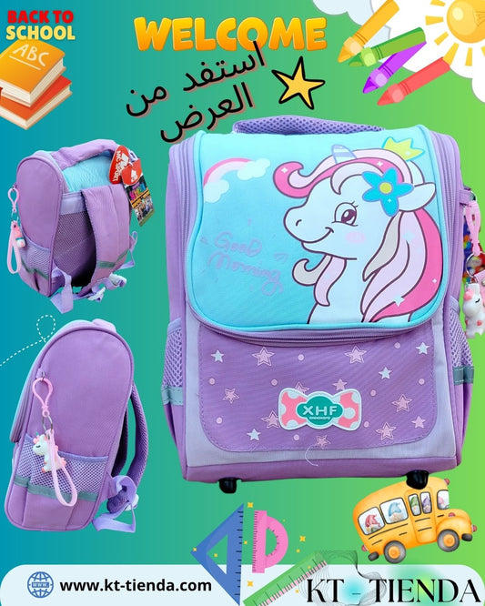 حقيبة MC SPORT original REF YD 1034