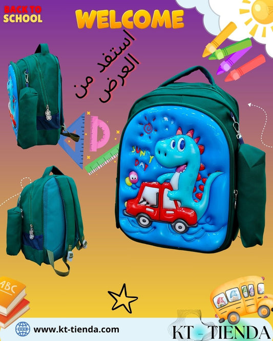 الحقيبة McBag SPORT original  REF 1041