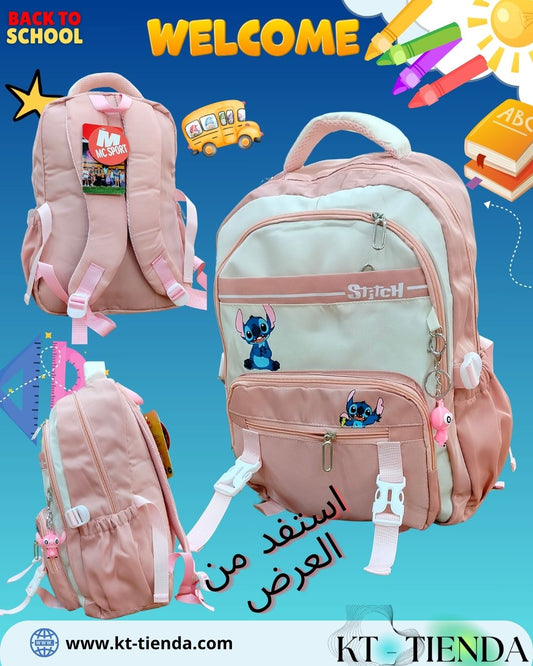 حقيبة MC SPORT original REF YD241008
