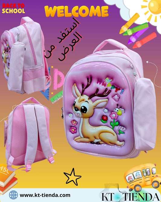 الحقيبة McBag SPORT original  REF 1041