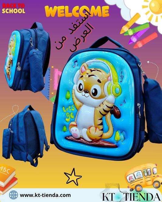 الحقيبة McBag SPORT original  REF 1041