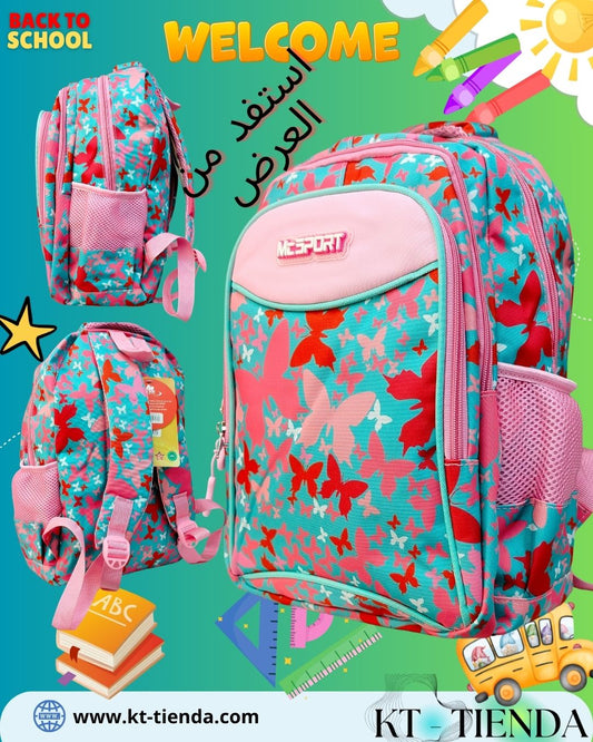 الحقيبة McBag SPORT original REF DR19