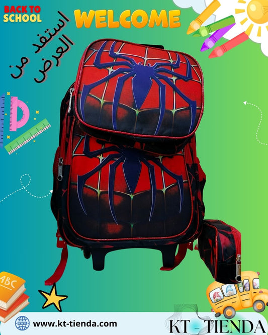 محفظة بـ عجلات MC SPORT original  REF  A34