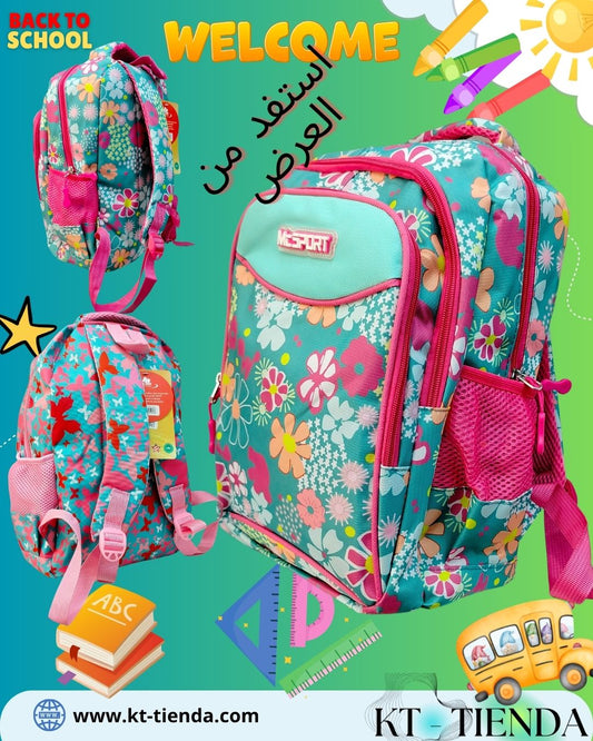 الحقيبة McBag SPORT original  REF DR19